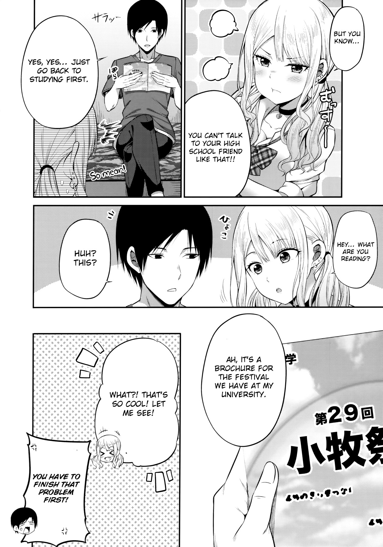 Hentai Manga Comic-What Do You Do With a Virgin Whoring Themselves Out?-Read-3